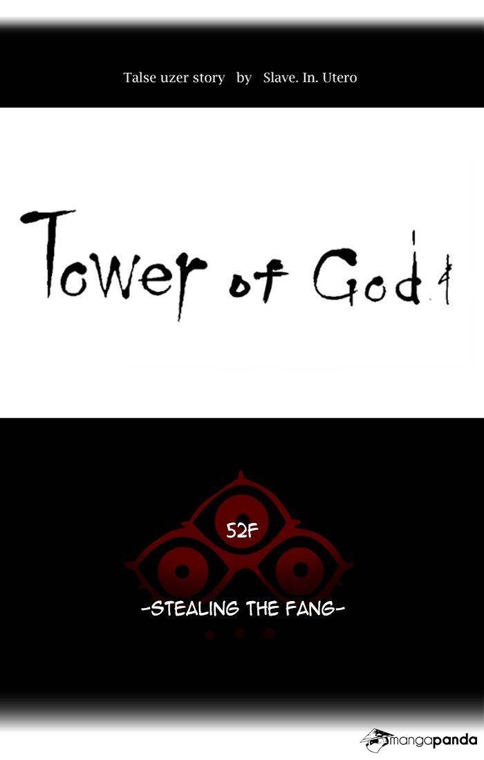 Tower of God Chapter 428 image 013